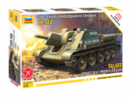Kituri machete - Zvezda 5043 - 1:72 Soviet Self-propelled Gun SU-122