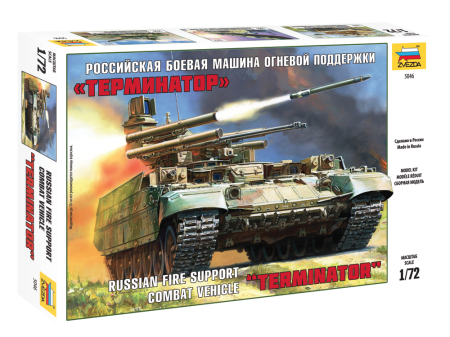 Kituri machete - Zvezda 5046 - 1:72 BMPT "TERMINATOR"