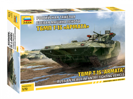 PACHETE - Zvezda 5057 - 1:72 T-15 ARMATA