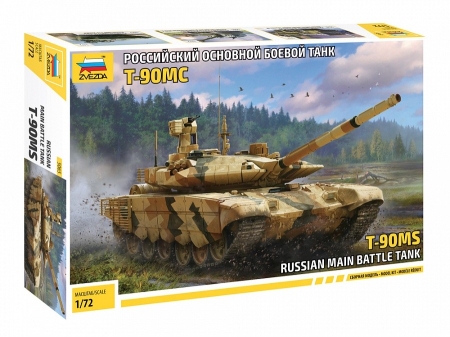 Kituri machete - Zvezda 5065 - 1:72 T-90Ms