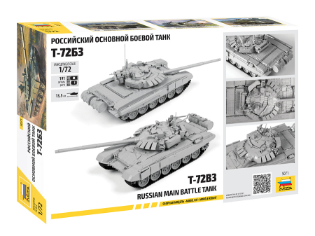 Zvezda 5071 - 1:72 Russian main battle tank T-72B3 [1]