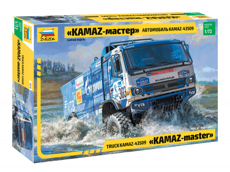 Camioane - Zvezda 5076 - 1:72 Rallye Truck KAMAZ-master