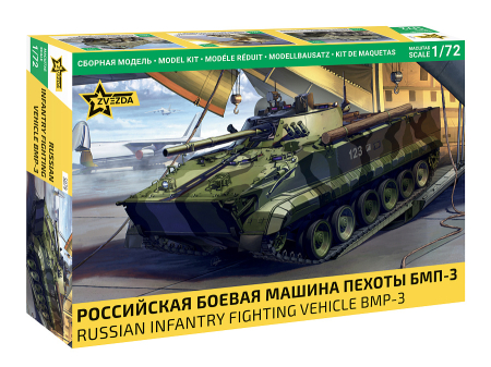 Kituri machete - Zvezda 5079 - 1:72 Russian Infantry Fighting Vehicle BMP-3