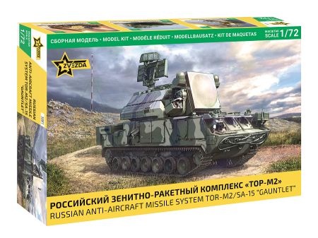 Vehicule militare terestre - Zvezda 5081 - 1:72 Russian anti-aircraft missle system TOR-M2/SA-15 Gauntlet