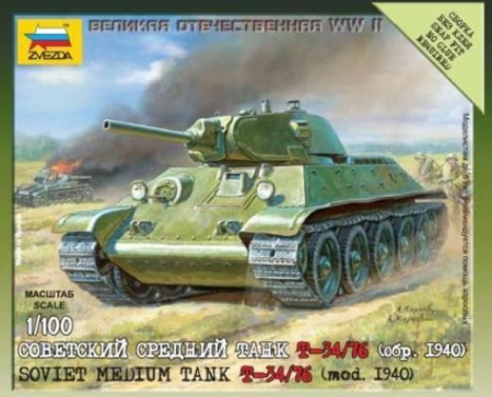 Wargames & Boardgames - Zvezda 6101 - 1:100 Soviet Medium Tank T-34 Model 76