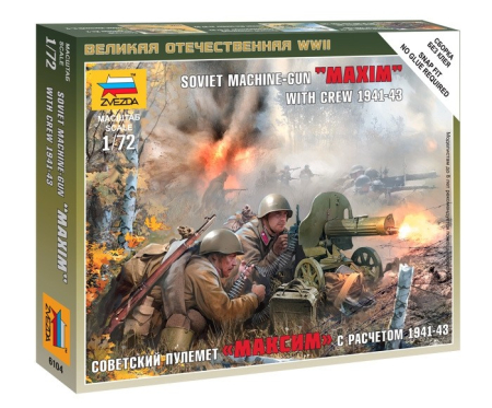 Figurine - Zvezda 6104 - 1:72 SOVIET MG CREW 1941 – snap-fit - 6 figures