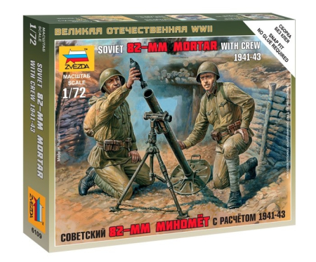 Kituri machete - Zvezda 6109 - 1:72 SOVIET 82-mm MORTAR WITH CREW - snap-fit