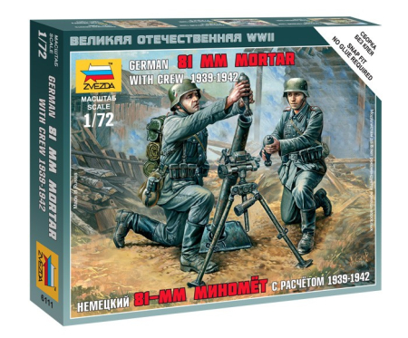 Kituri machete - Zvezda 6111 - 1:72 GER.81-mm MORTAR W/CREW - 4 figures