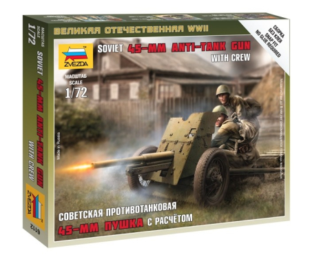 Wargames & Boardgames - Zvezda 6112 - 1:72 Soviet 45-mm Anti-tank Gun With Crew - 2 figures, snap-fit