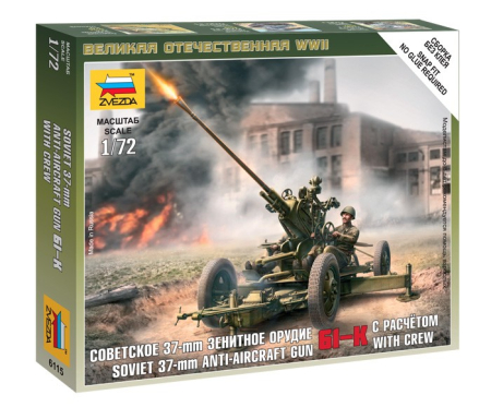 Wargames & Boardgames - Zvezda 6115 - 1:72 Soviet Anti-Aircraft Gun with Crew - 2 figures