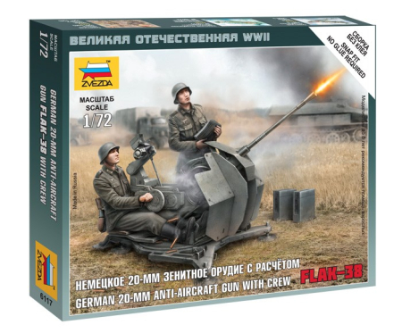 Kituri machete - Zvezda 6117 - 1:72 Ger.Anti-Aircraft Gun W/Crew