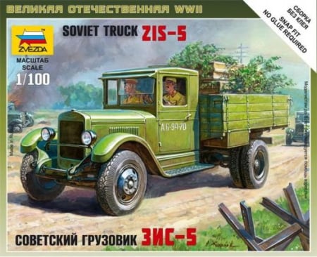 Wargames & Boardgames - Zvezda 6124 - 1:100 ZIS-5 Soviet truck