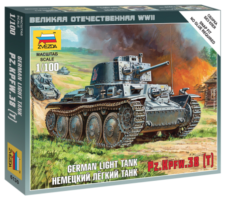 Wargames & Boardgames - Zvezda 6130 - 1:100 Panzer 38t Light Tank