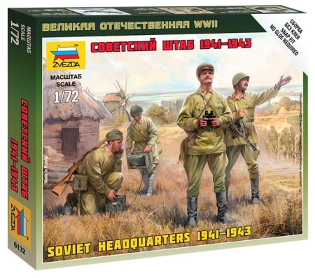 Figurine - Zvezda 6132 - 1:72 Soviet HQ WWII - 4 figures