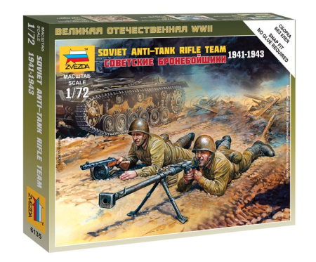 Wargames & Boardgames - Zvezda 6135 - 1:72 Soviet Anti-Tank team - 4 figures