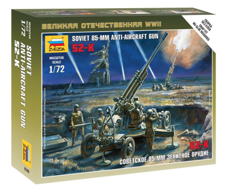 Kituri machete - Zvezda 6148 - 1:72 SOV.85mm ANTI-AIRCRAFT GUN - 4 figures