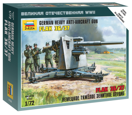 Wargames & Boardgames - Zvezda 6158 - German Heavy Anti-Aircraft Gun 8.8 cm FLAK 36/37 1:72