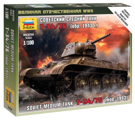 Wargames & Boardgames - Zvezda 6159 - 1:100 Soviet Medium Tank T-34-76 Mod.194
