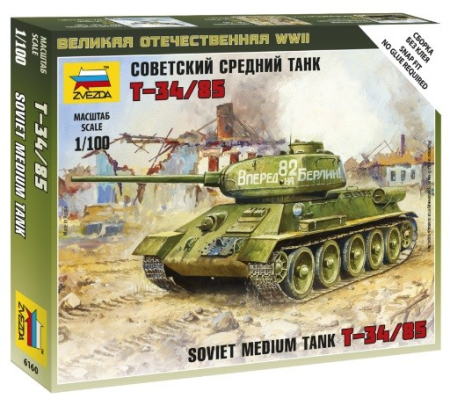 Wargames & Boardgames - Zvezda 6160 - 1:100 Soviet Tank T-34-85