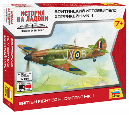 Aero militare - Zvezda 6173 - 1:144 British Fighter Hurricane Mk-1 - Snap Fit