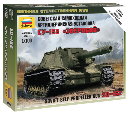 Wargames & Boardgames - Zvezda 6182 - 1:100 Soviet SU-152
