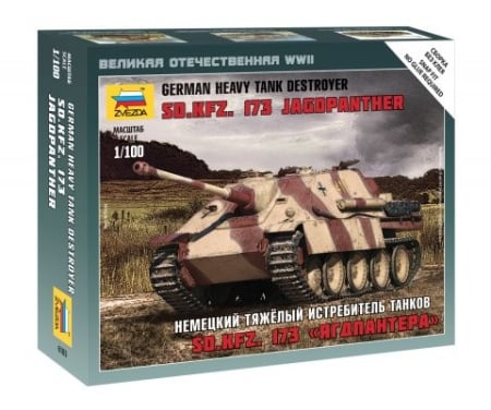 Wargames & Boardgames - Zvezda 6183 - 1:100 SD.KFZ.173 JAGDPANTHER