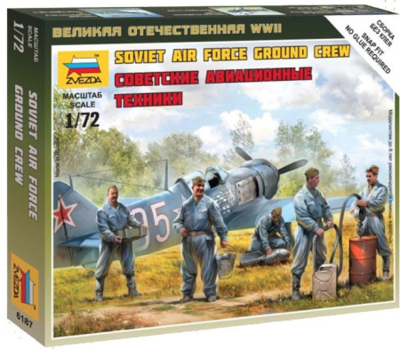 Figurine - Zvezda 6187 - 1:72 Soviet airforce ground crew - 5 figures