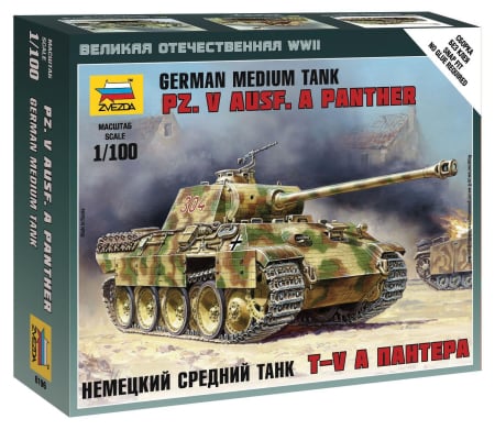 Wargames & Boardgames - Zvezda 6196 - 1:100 P.KPFW.V PANTHER AUSF.A