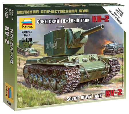 Wargames & Boardgames - Zvezda 6202 - 1:100 KV-2
