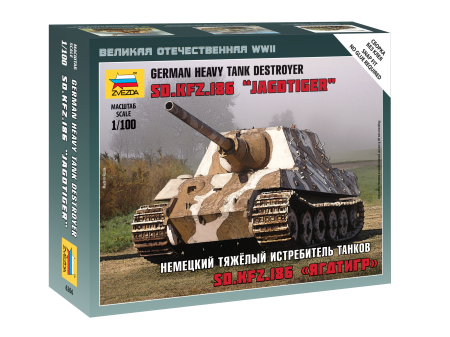 Wargames & Boardgames - Zvezda 6206 - 1:100 Sd.Kfz.186 Jagdtiger