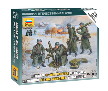 Kituri machete - Zvezda 6209 - 1:72 German 80 mm Mortar w/Crew (Winter Uniforms) - 4 figures