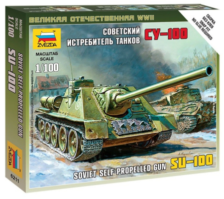 Wargames & Boardgames - Zvezda 6211 - 1:100 SELF-PROP.GUN SU-100