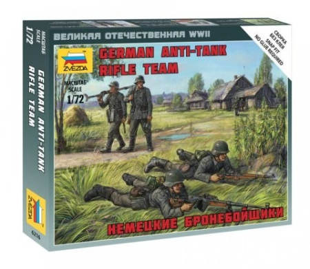Wargames & Boardgames - Zvezda 6216 - 1:72 German Anti Tank Rifle Team