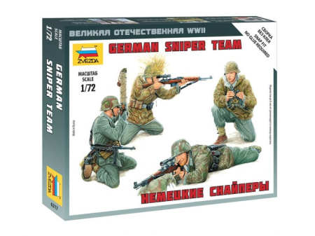 Wargames & Boardgames - Zvezda 6217 - 1:72 GERMAN SNIPER TEAM