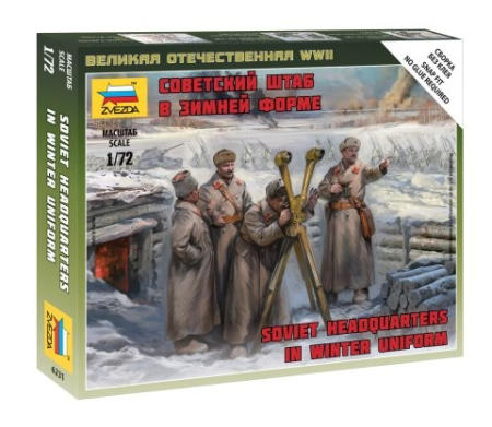 Figurine - Zvezda 6231 - 1:72 SOVIET HQ WINTER - 4 figures