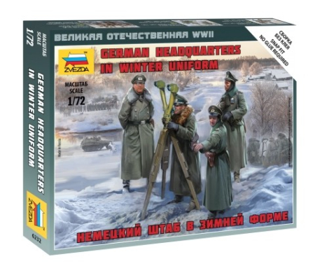 Wargames & Boardgames - Zvezda 6232 - 1:72 GERMAN HQ WINTER - 4 figures