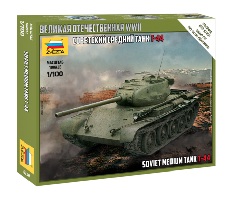 Wargames & Boardgames - Zvezda 6238 - 1:100 T-44 SOVIET TANK - Snap-fit