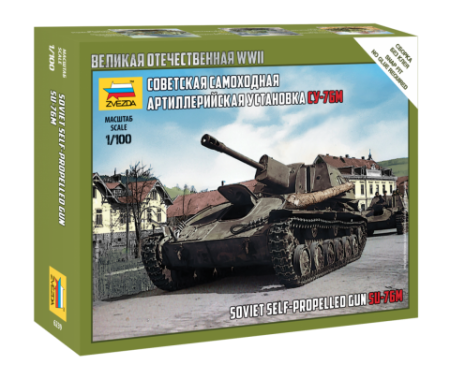 Wargames & Boardgames - Zvezda 6239 - 1:100 SU-76M SOVIET S.P.GUN - Snap-fit