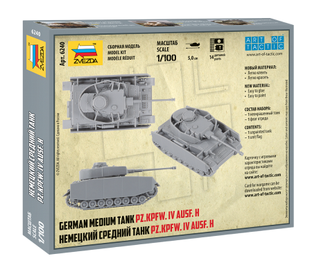 Zvezda 6240 - 1:100 PANZER IV AUSF.H - snap-fit [1]