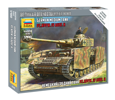 Wargames & Boardgames - Zvezda 6240 - 1:100 PANZER IV AUSF.H - snap-fit