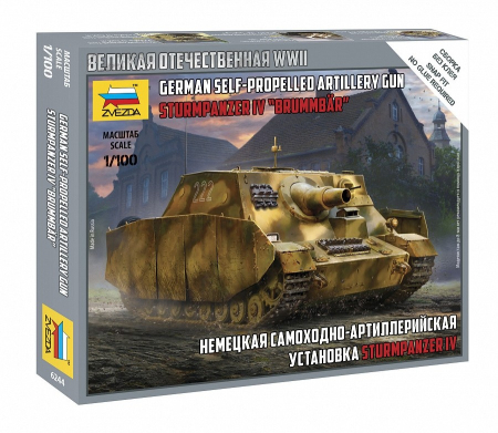 Wargames & Boardgames - Zvezda 6244 - 1:100 STURMPZ.IV "BRUMMBAR" - snap-fit