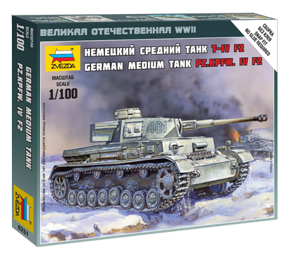 Wargames & Boardgames - Zvezda 6251 - 1:100 PANZER IV AUSF. F2