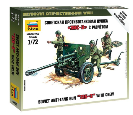 Wargames & Boardgames - Zvezda 6253 - 1:72 Zis - 3 Soviet Gun - 3 figures