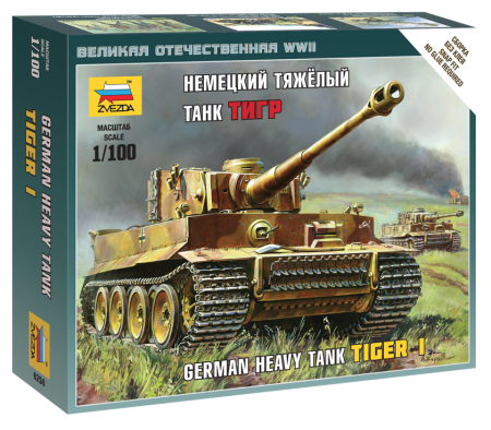 Wargames & Boardgames - Zvezda 6256 - 1:100 Tiger I