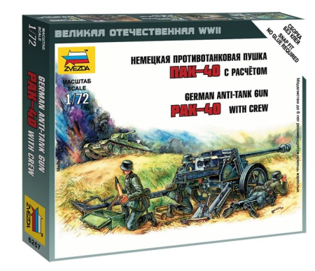 Wargames & Boardgames - Zvezda 6257 - 1:72 Pak - 40