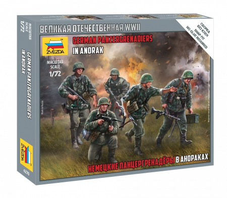 Figurine - Zvezda 6270 - 1:72 GERMAN PANZERGRENADIERS IN ANORAK - snap-fit