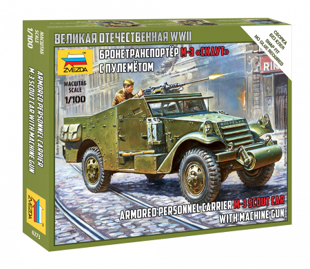 Kituri machete - Zvezda 6273 - 1:100 M-3 Scout Car Armored Personnel Carrier with Machine Gun - Snap-Fit