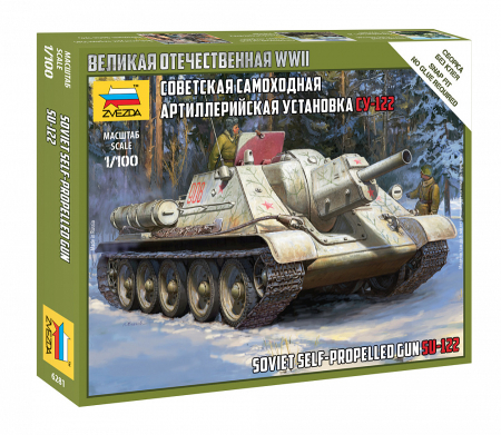 Wargames & Boardgames - Zvezda 6281 - 1:100 ISU 122
