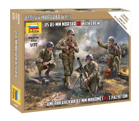 Figurine - Zvezda 6287 - 1:72 US 81mm Mortar with crew