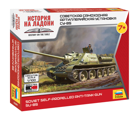 Vehicule militare terestre - Zvezda 6289 - 1:100 Soviet Self-Propelled Artillery Mount Su-85 - Snap-Fit